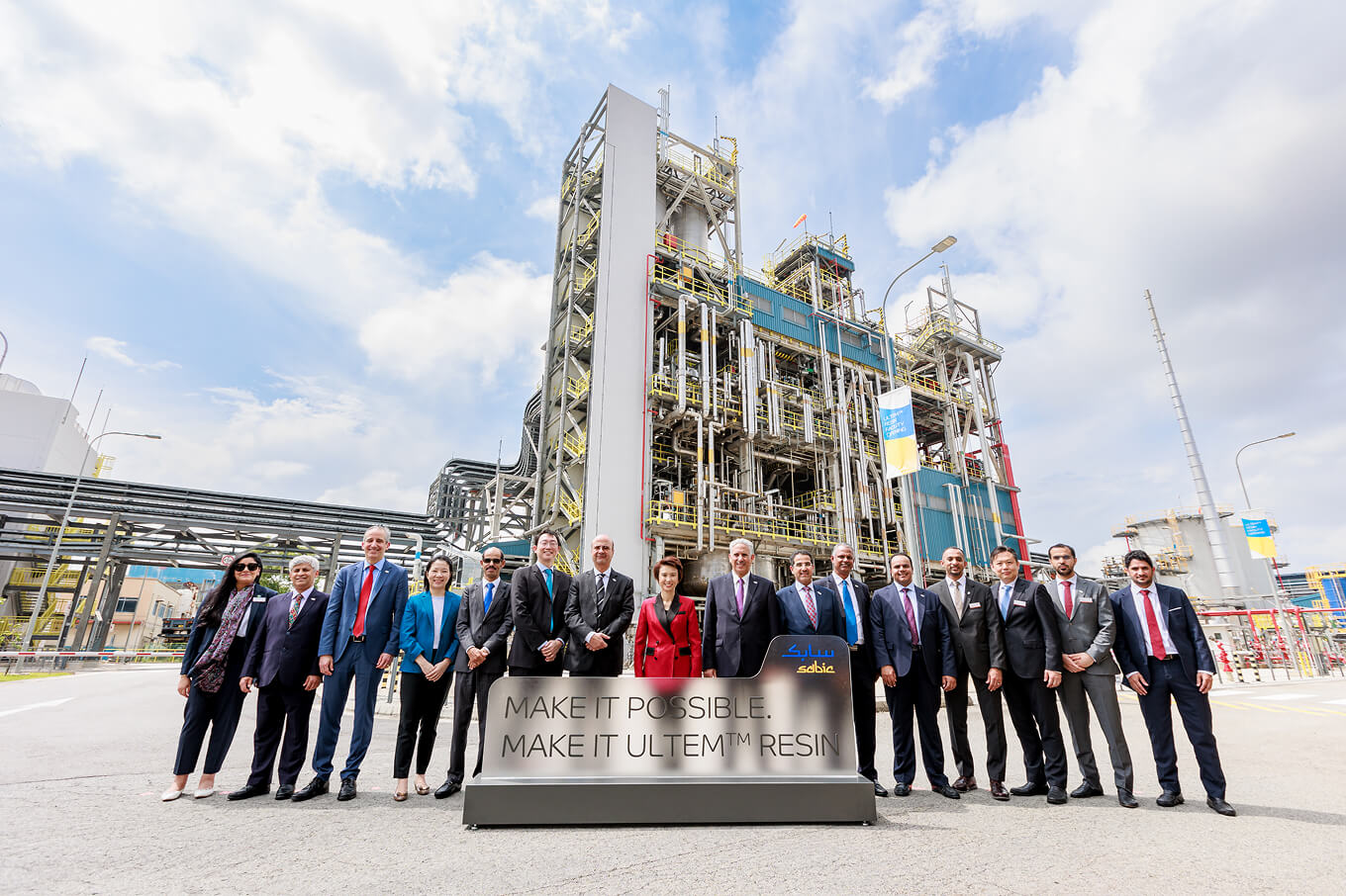 ULTEM Resin Manufacturing Facility Opening in Q4, 2024
